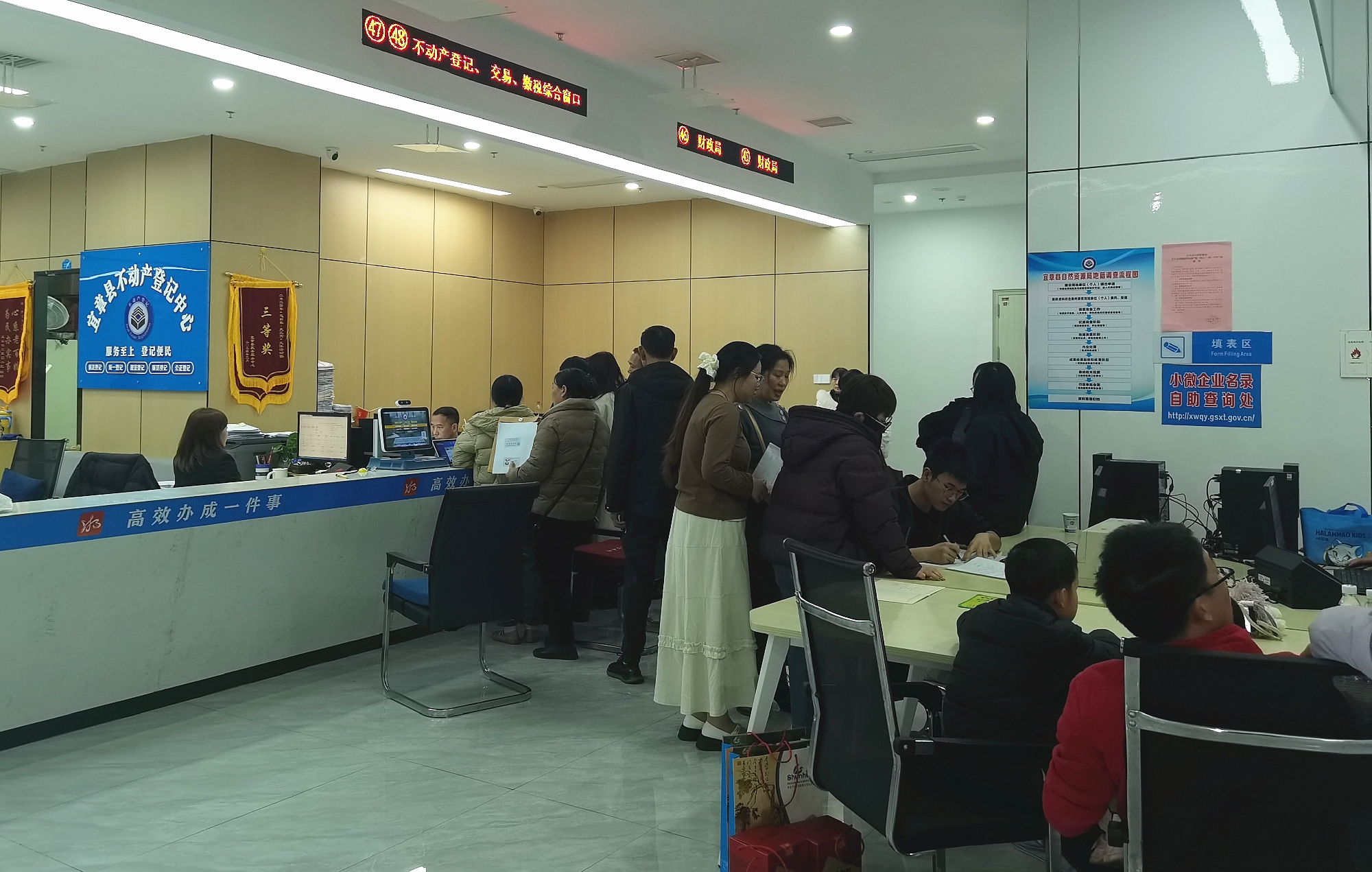 660_副本.jpg 660_副本.jpg