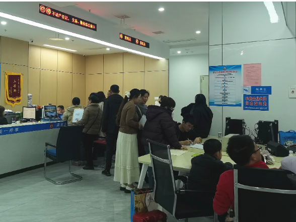 县自然资源局：节后“收心”即“冲锋” 作风淬炼开登记新局