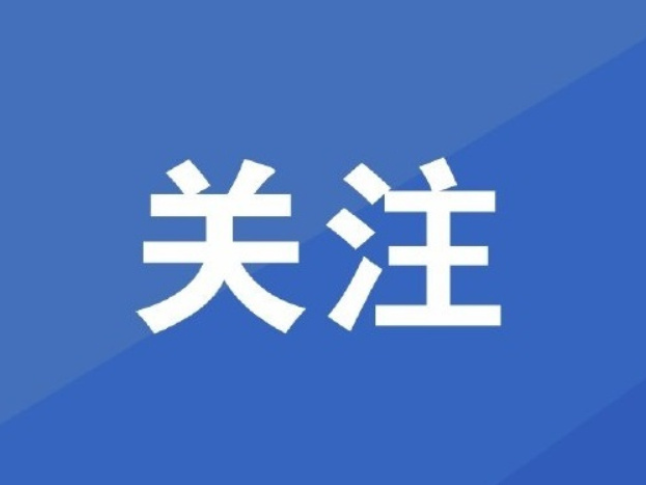 苏仙岭下读好书，我们读到了什么