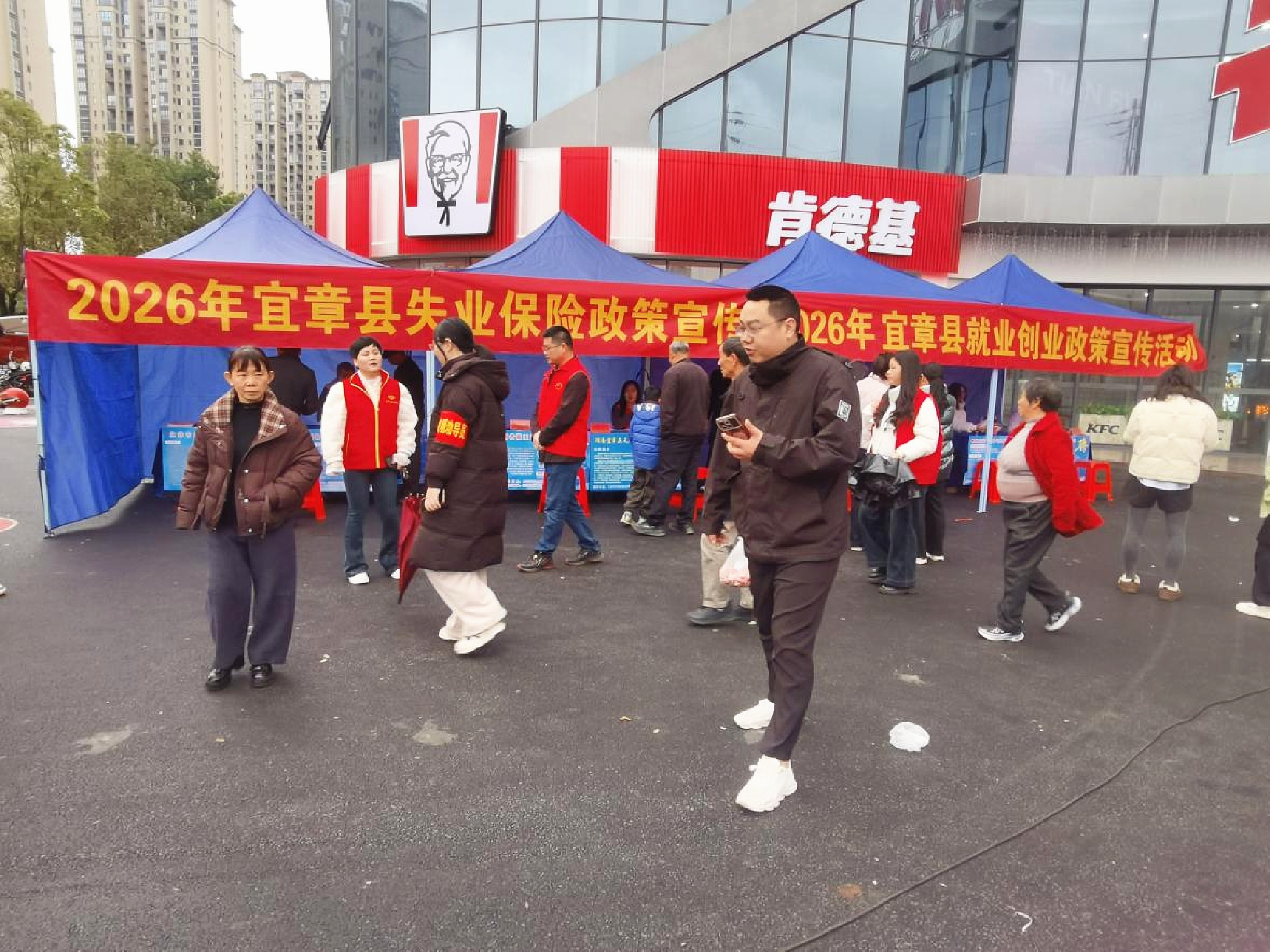 春风行动1_副本.jpg 春风行动1_副本.jpg