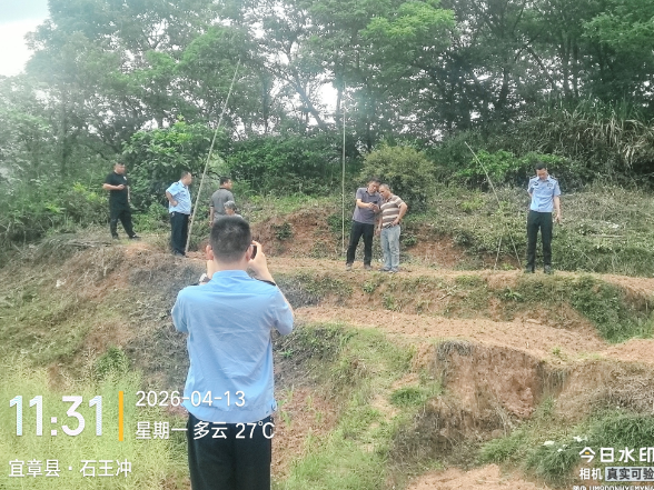 宜章县高效响应志愿者报告 联动开展野外清网行动