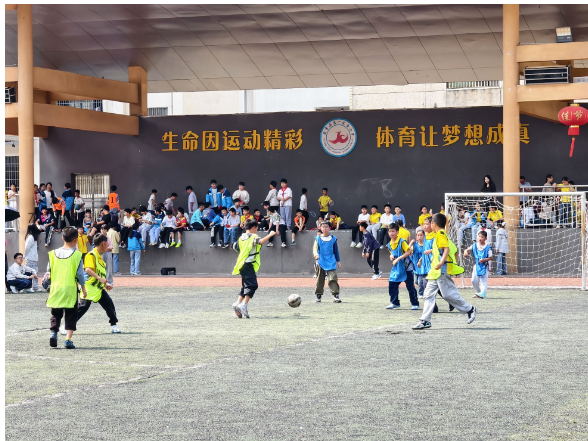 县一完小：足球嘉年华 趣味育成长