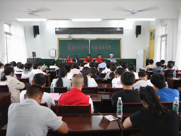 好人之城建设进行时 | 安全知识进校园 守护青春助成长