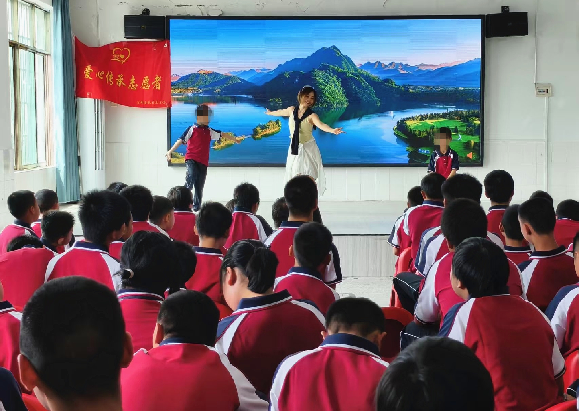 全国助残日1_副本.jpg