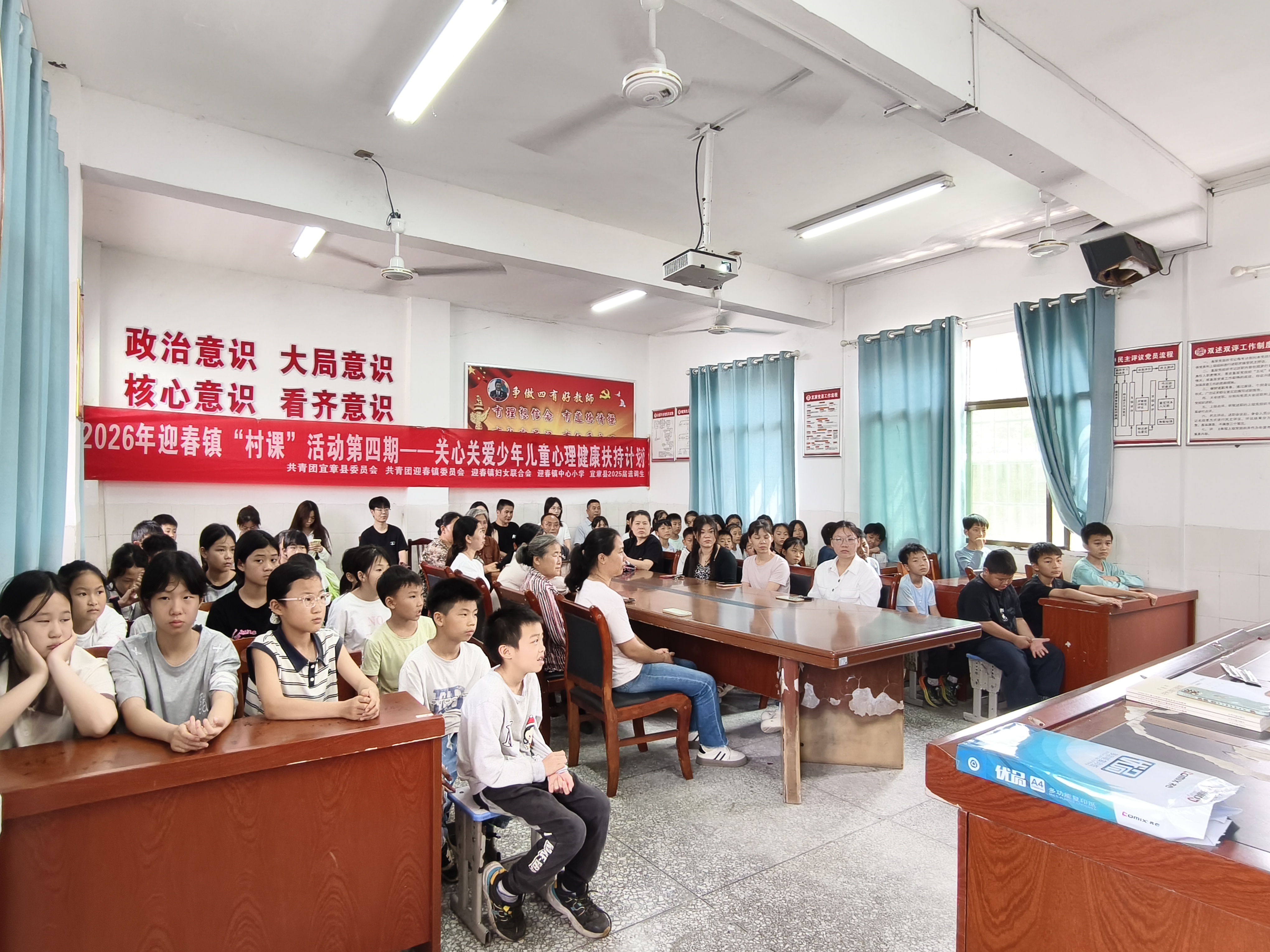 迎春3.jpg 迎春3.jpg