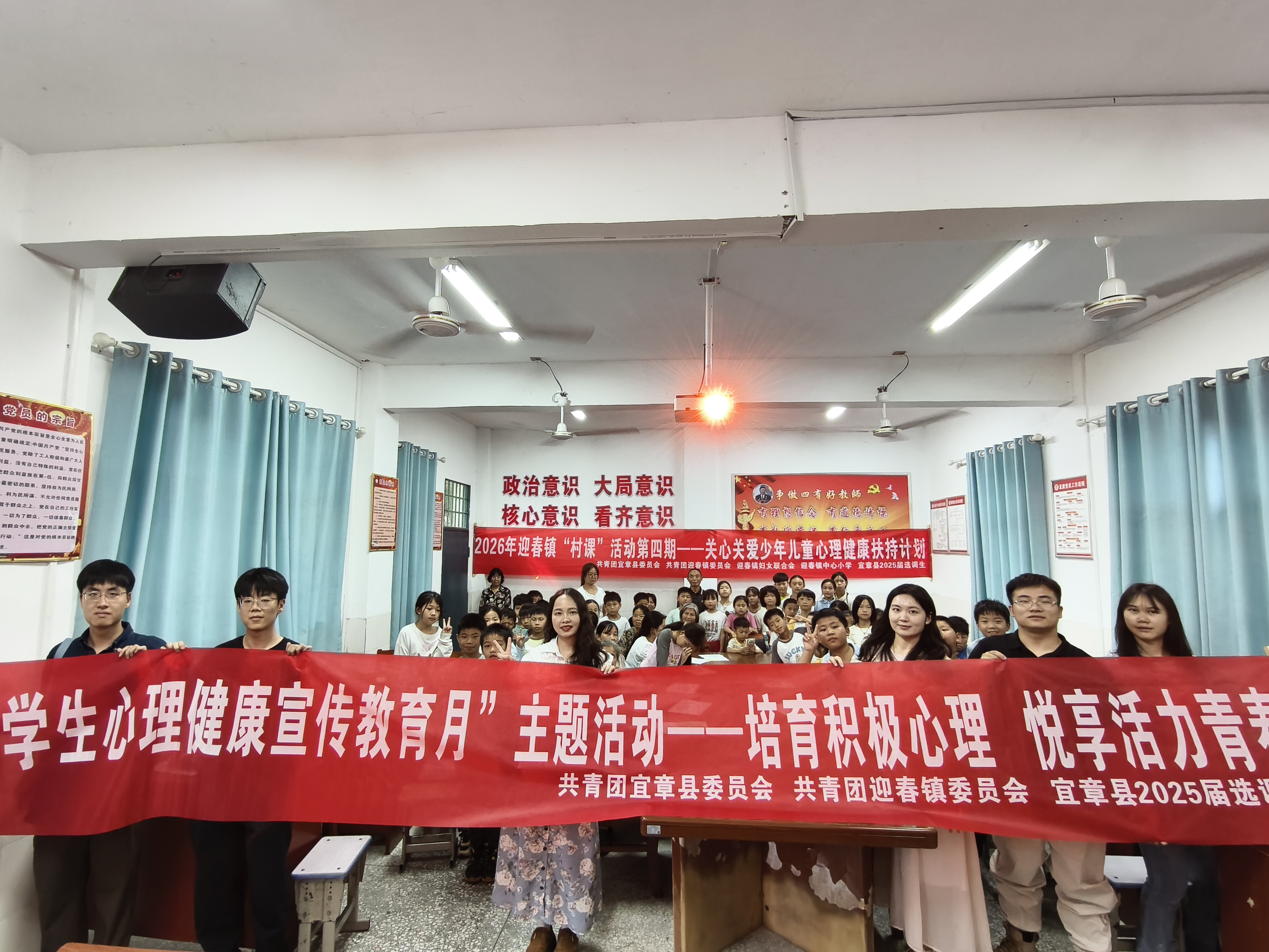 迎春2.jpg 迎春2.jpg