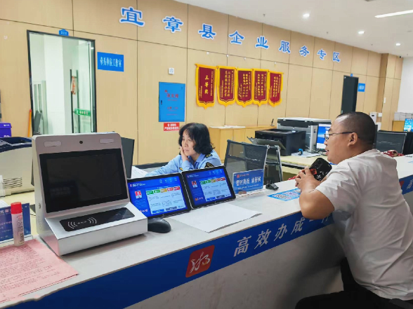县市场监管局：暖心服务解难题 廉洁高效获赞誉
