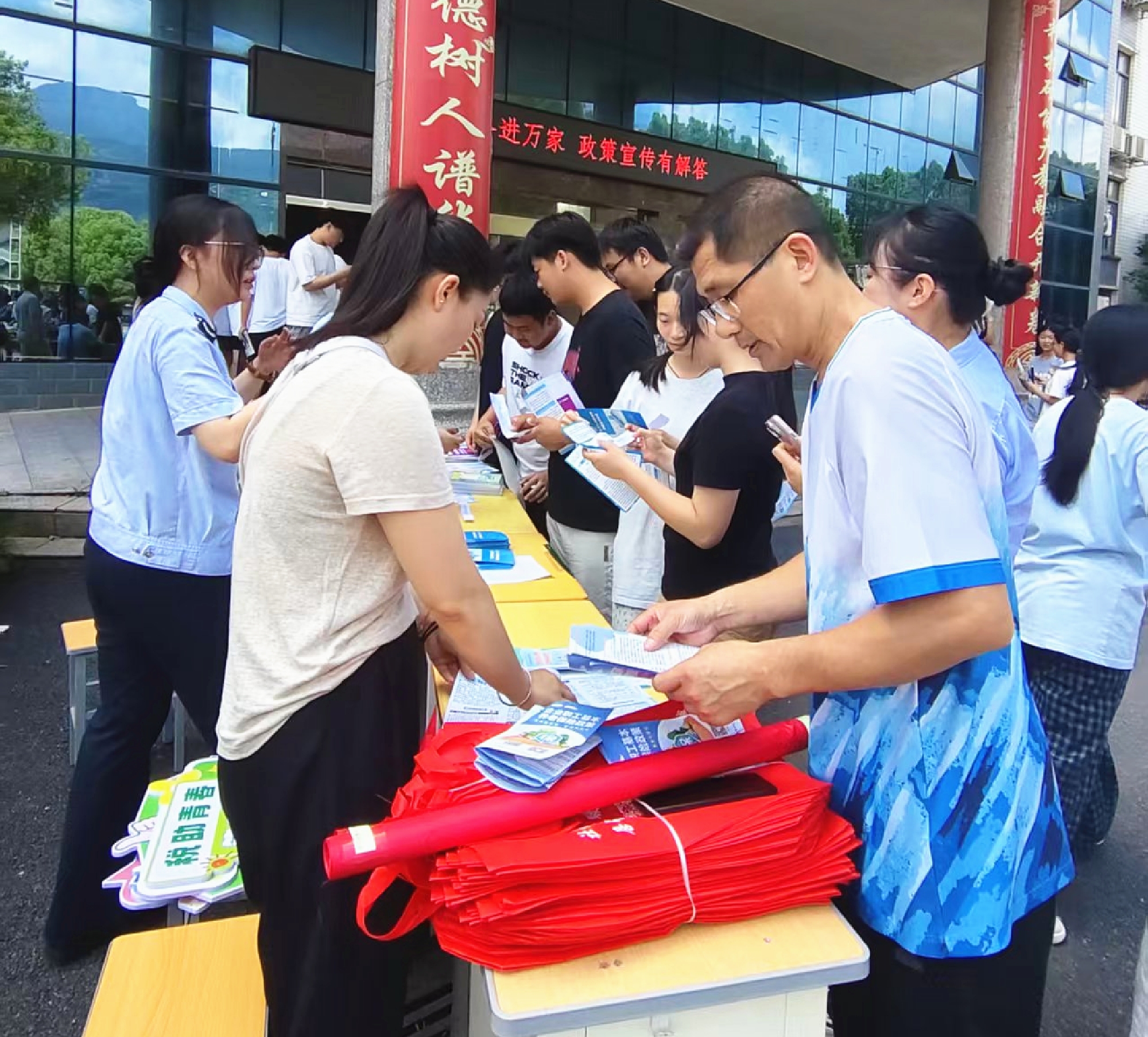 社保进校园2副本.jpg 社保进校园2副本.jpg