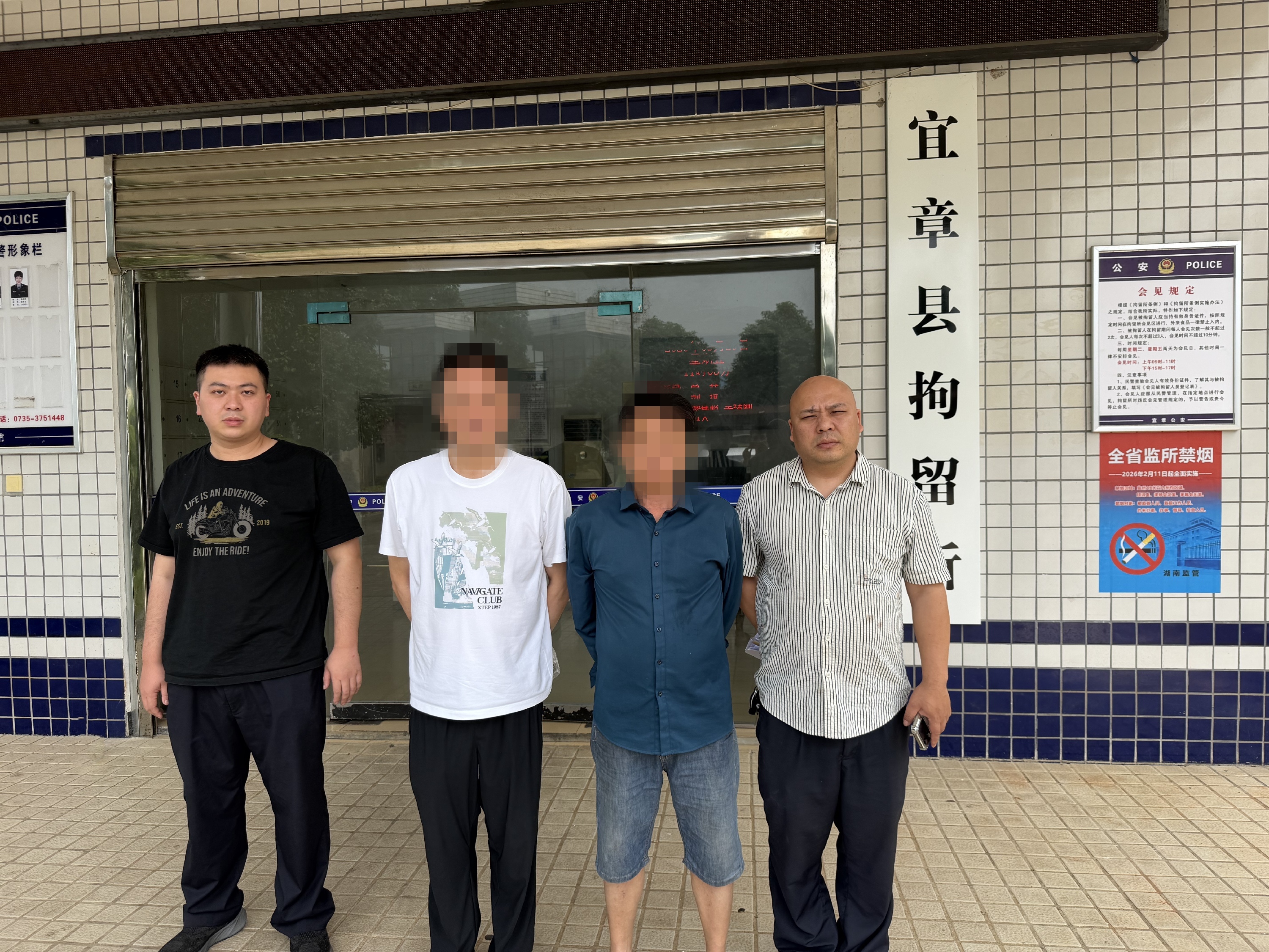 222_副本_副本.jpg 222_副本_副本.jpg