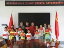 县教育基金会开展集中走访慰问活动