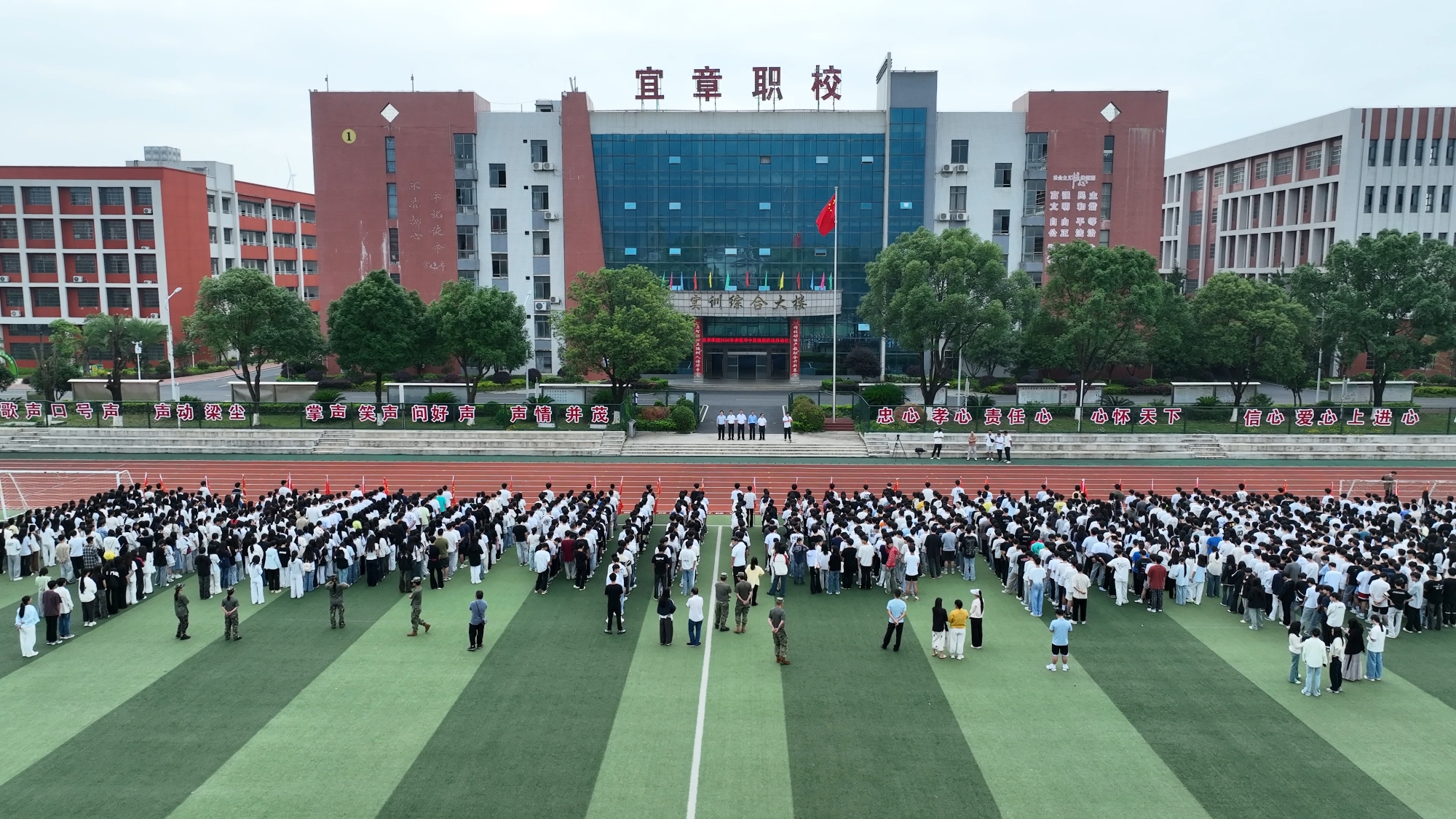 6月10日_副本.jpg 6月10日_副本.jpg