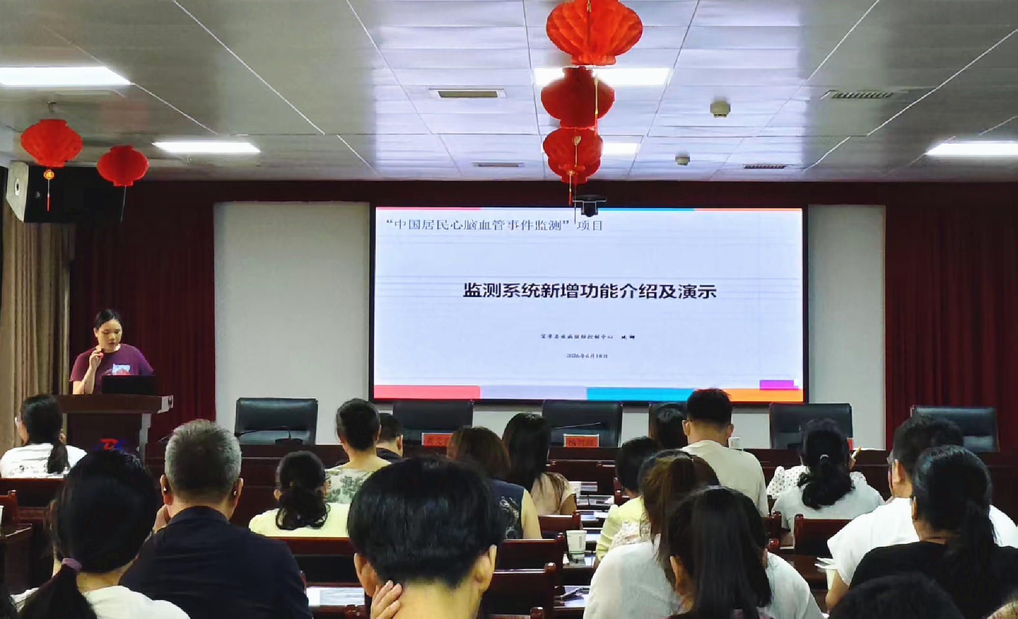 心脑血管_副本.jpg 心脑血管_副本.jpg