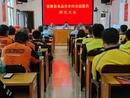 从“送餐人”到“监督员”！宜章县36名外卖骑手“跨界”守护舌尖安全