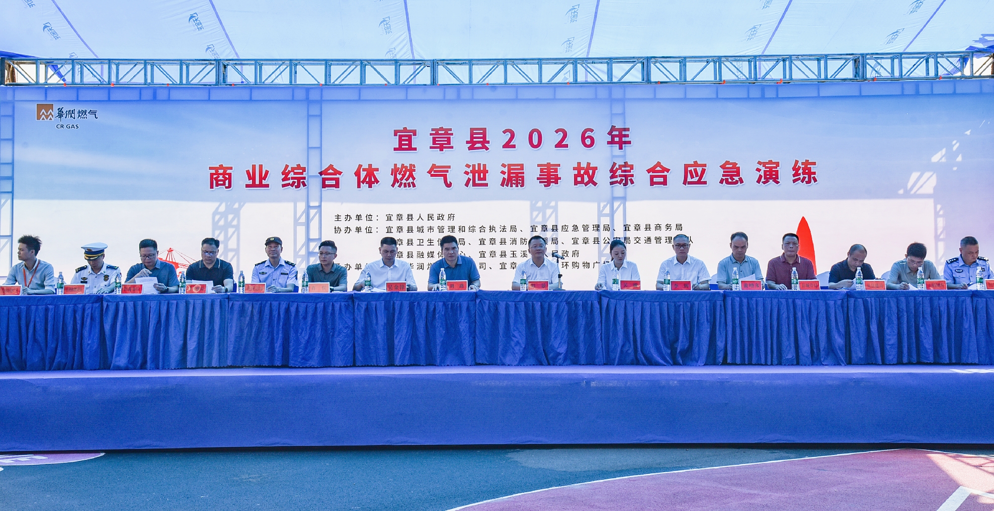 微信图片_20260716225253_4259_45_副本.jpg 微信图片_20260716225253_4259_45_副本.jpg