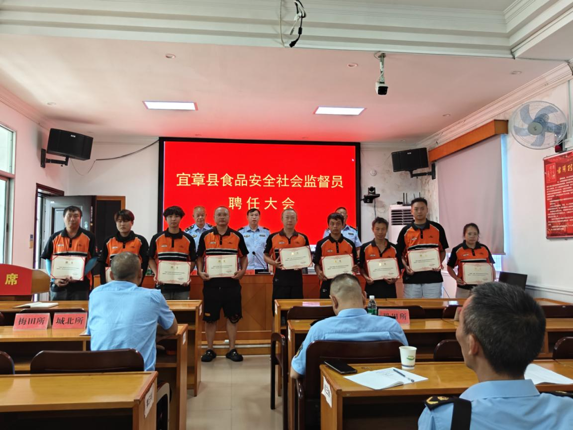 图片6.png 图片6.png