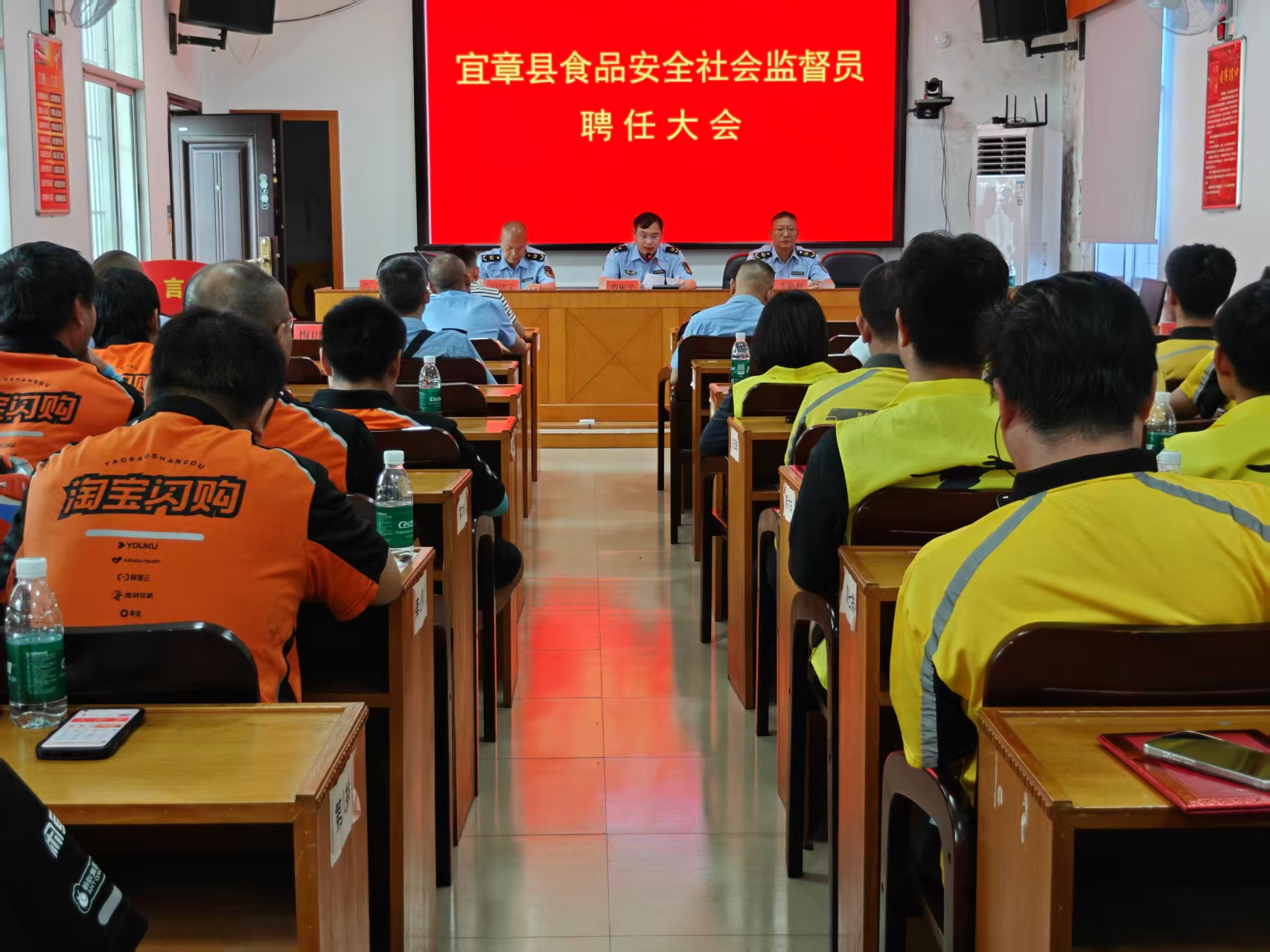 图片3.png 图片3.png