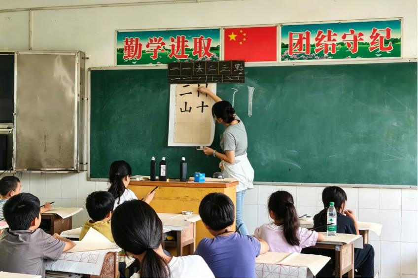 图片2.png 图片2.png