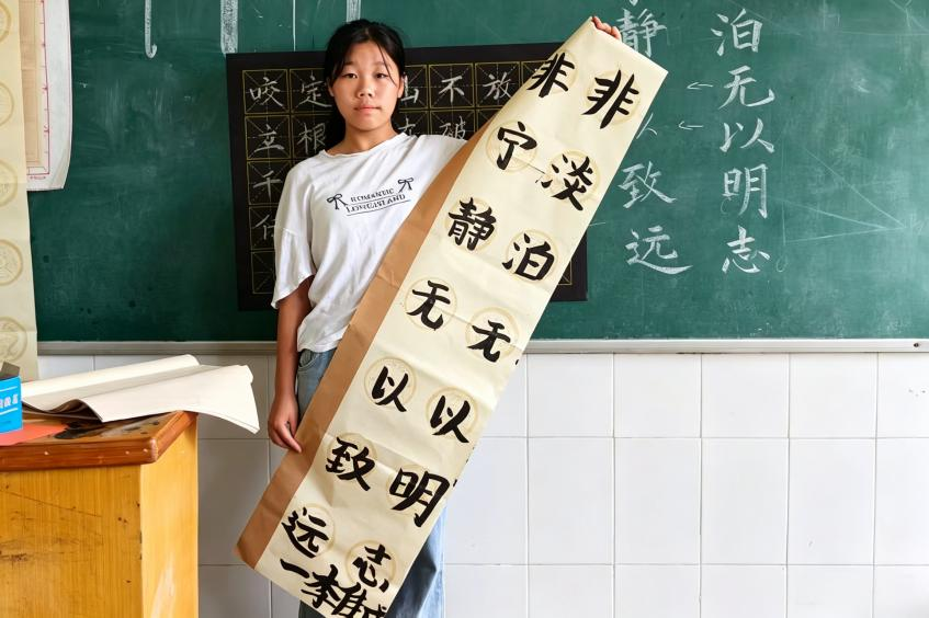 图片3.png 图片3.png