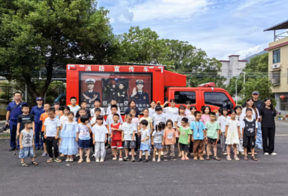五岭镇：消防宣讲进暑期班 守护乡村少年平安假期