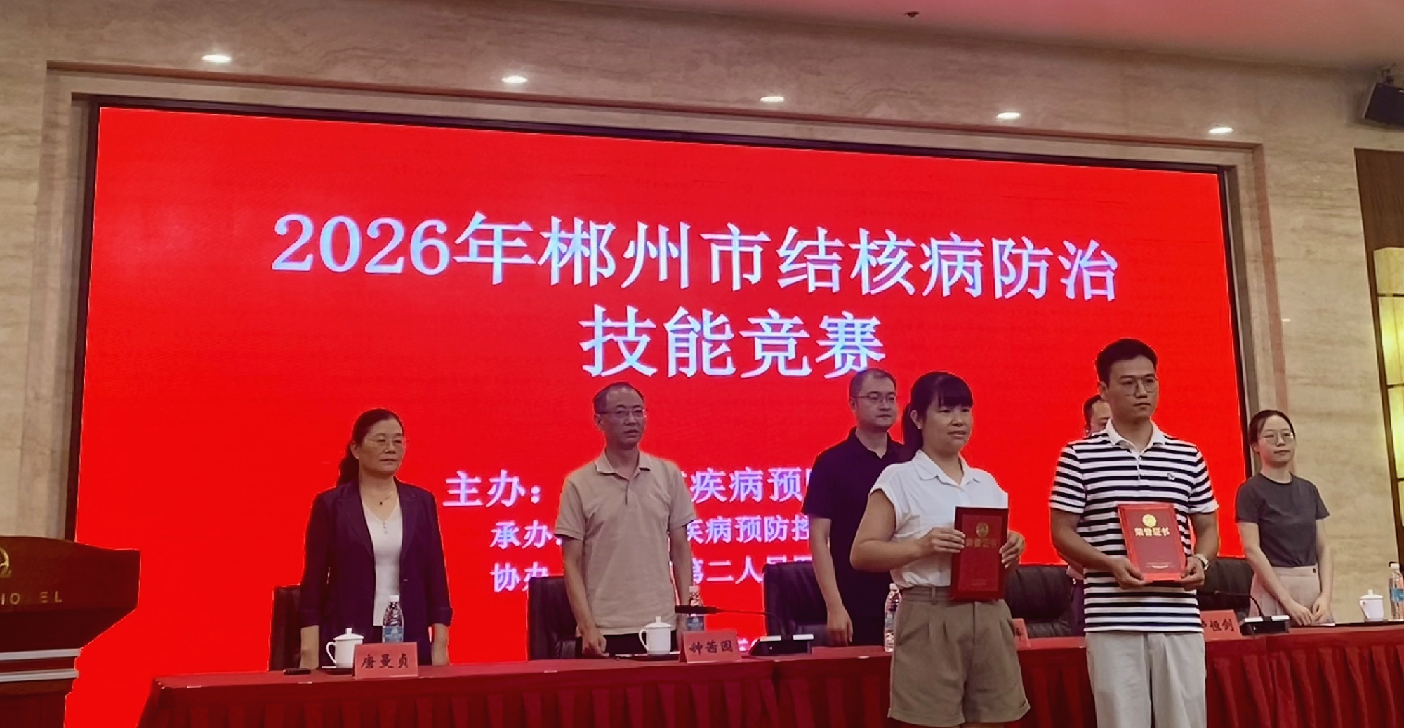 个人奖2_副本.jpg 个人奖2_副本.jpg