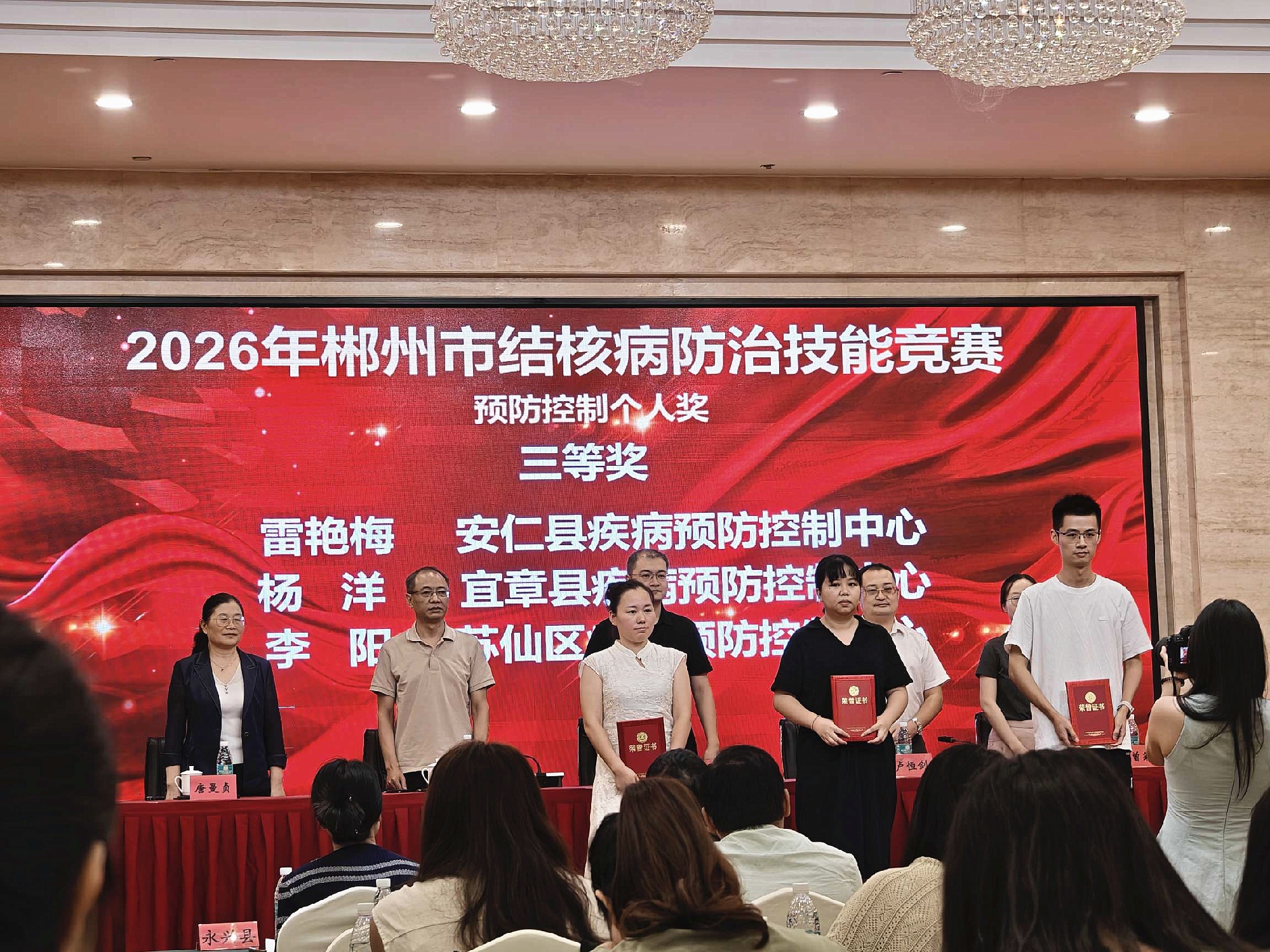 宜章杨洋37_副本.jpg 宜章杨洋37_副本.jpg