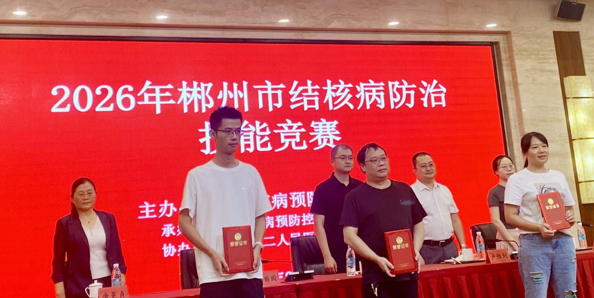 个人奖3_副本.jpg 个人奖3_副本.jpg