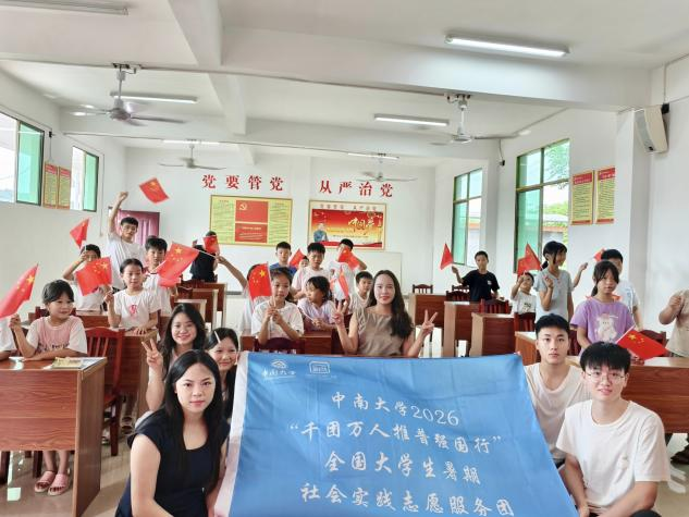 图片4.png 图片4.png