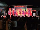 莽山瑶族乡跳石子村晚绘就民族团结共富新图景