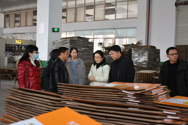 微信图片_20201210224752_副本.jpg