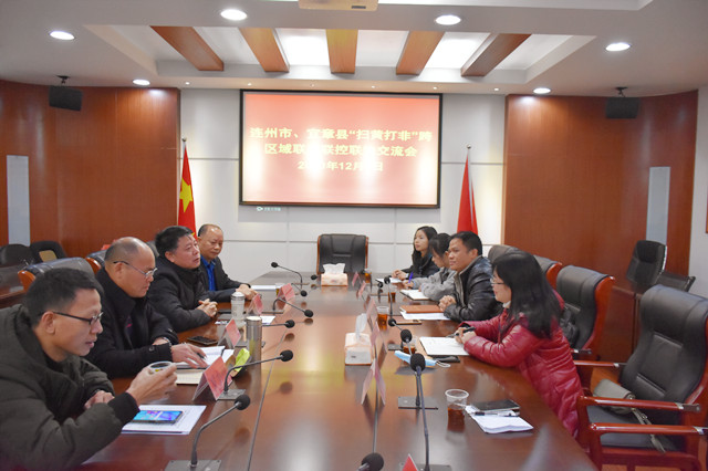 微信图片_20201210224735_副本.jpg