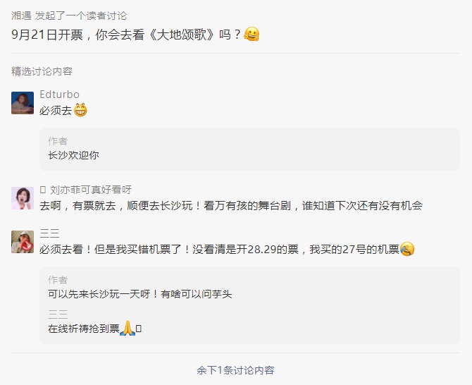 无标题.jpg 无标题.jpg