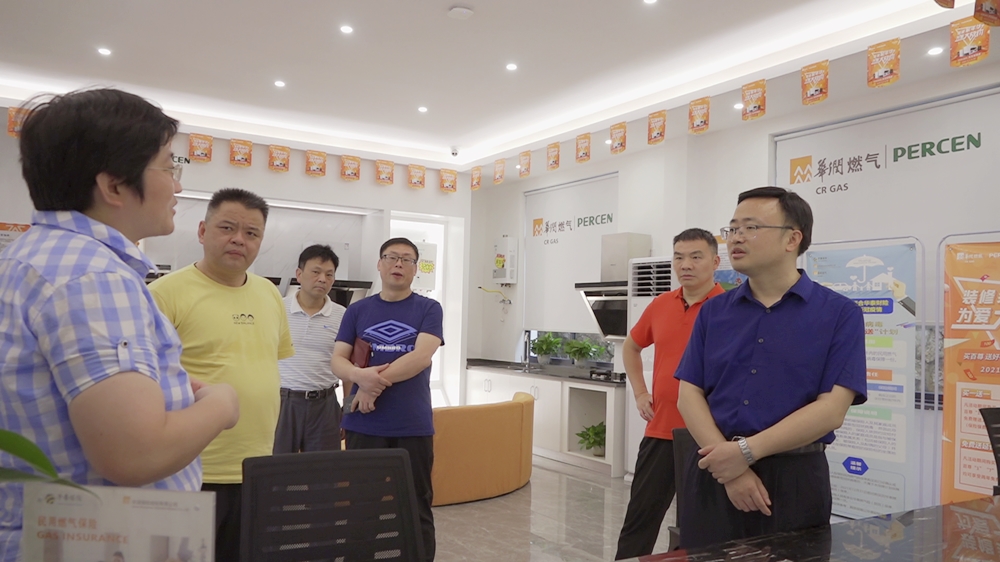 微信图片_20210613172130_副本.jpg 微信图片_20210613172130_副本.jpg