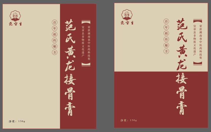 image023.png