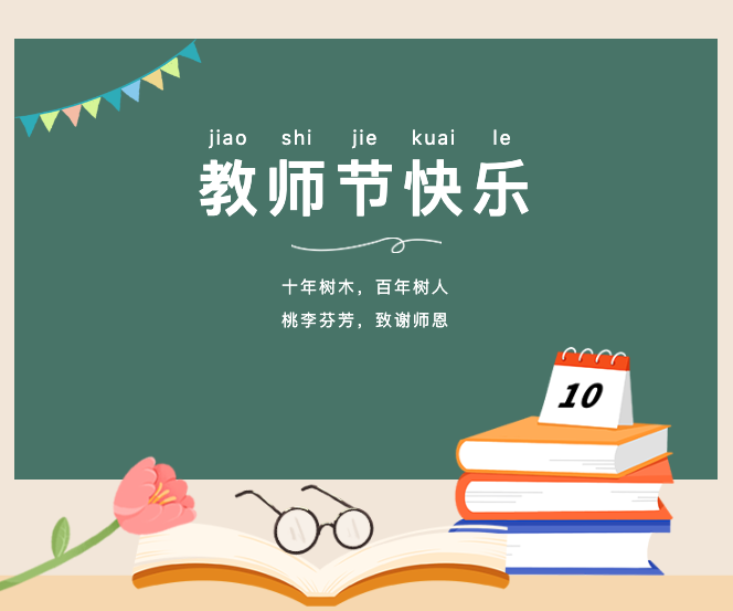屏幕快照 2022-09-09 下午7.44.49.png