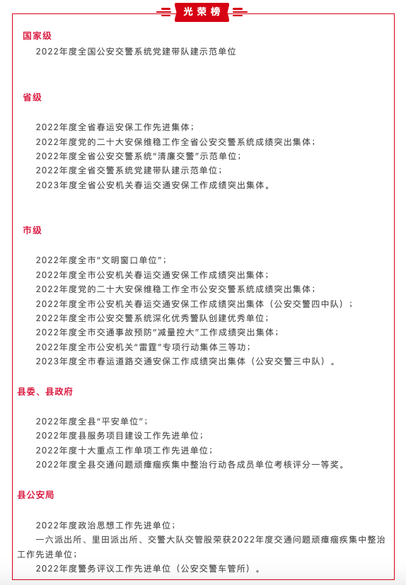 屏幕快照 2023-04-14 上午11.38.36.png