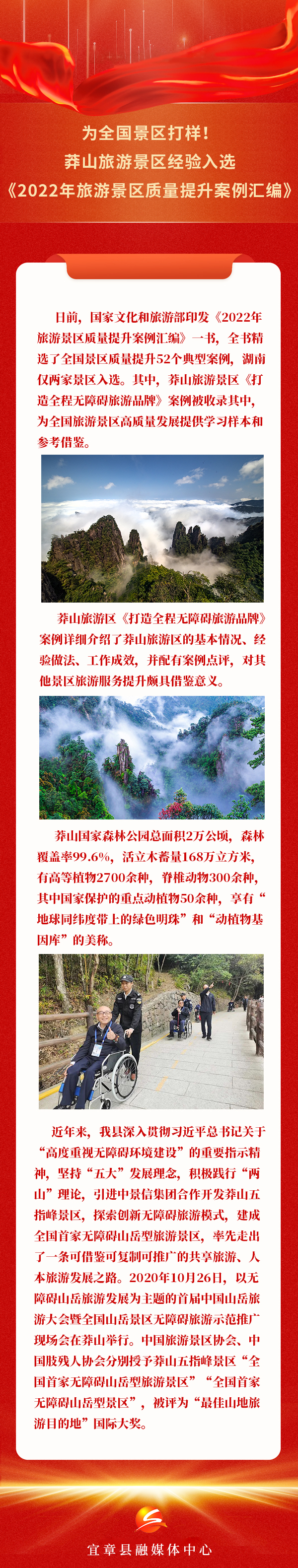 23 拷贝.jpg