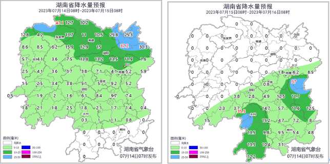 屏幕快照 2023-07-14 下午3.36.55.png