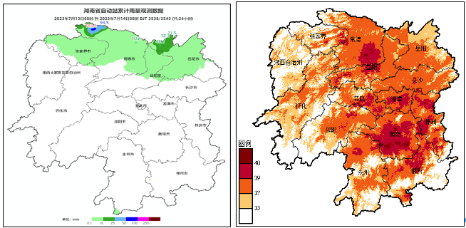 屏幕快照 2023-07-14 下午3.36.22.png