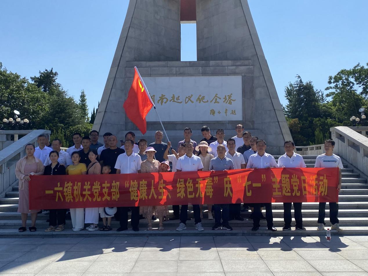 image001.jpg image001.jpg