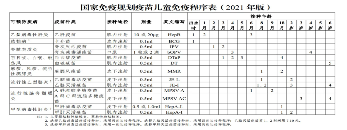 image003.png image003.png