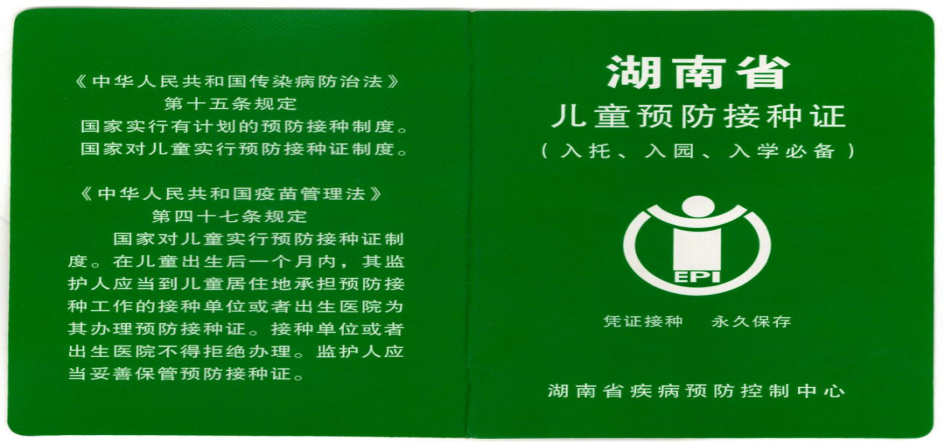 image001.png image001.png