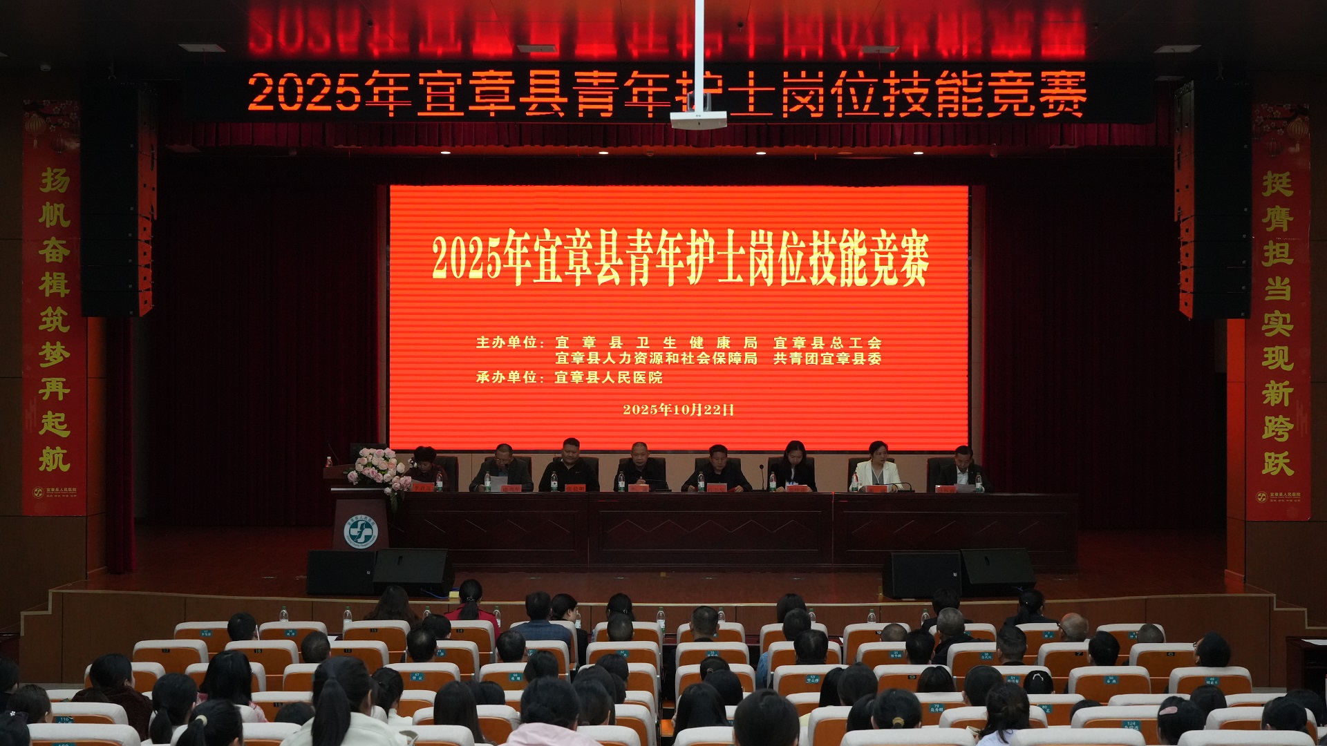 微信图片_20251022163835.jpg 微信图片_20251022163835.jpg
