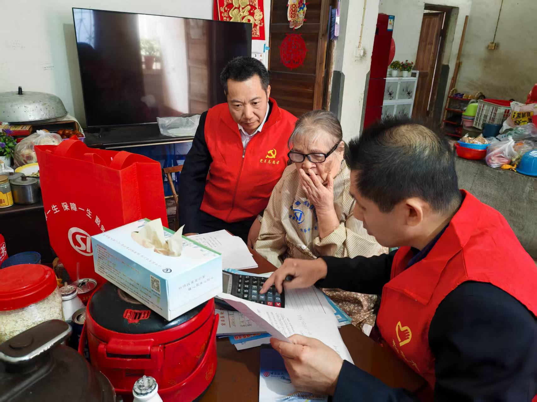 image001.jpg image001.jpg