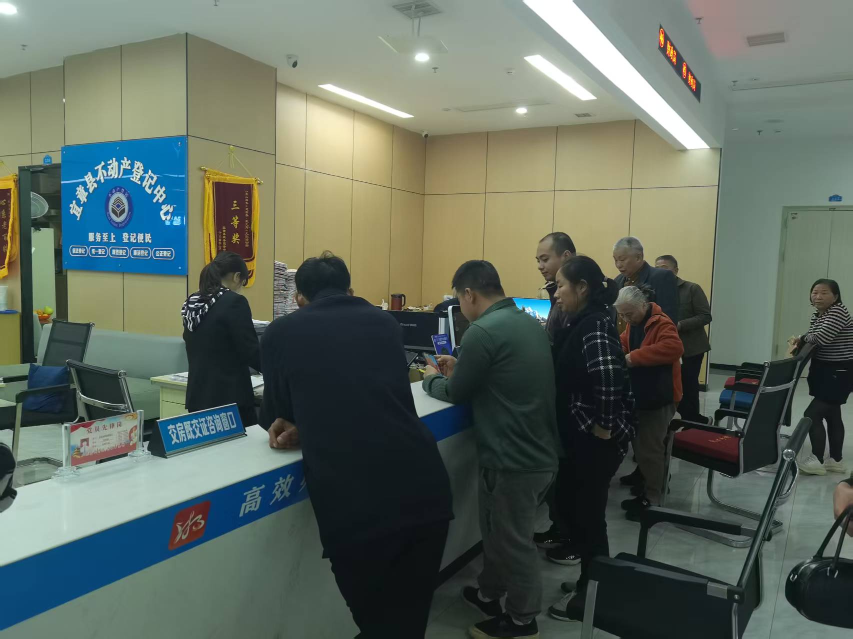 微信图片_20251118093229.jpg 微信图片_20251118093229.jpg