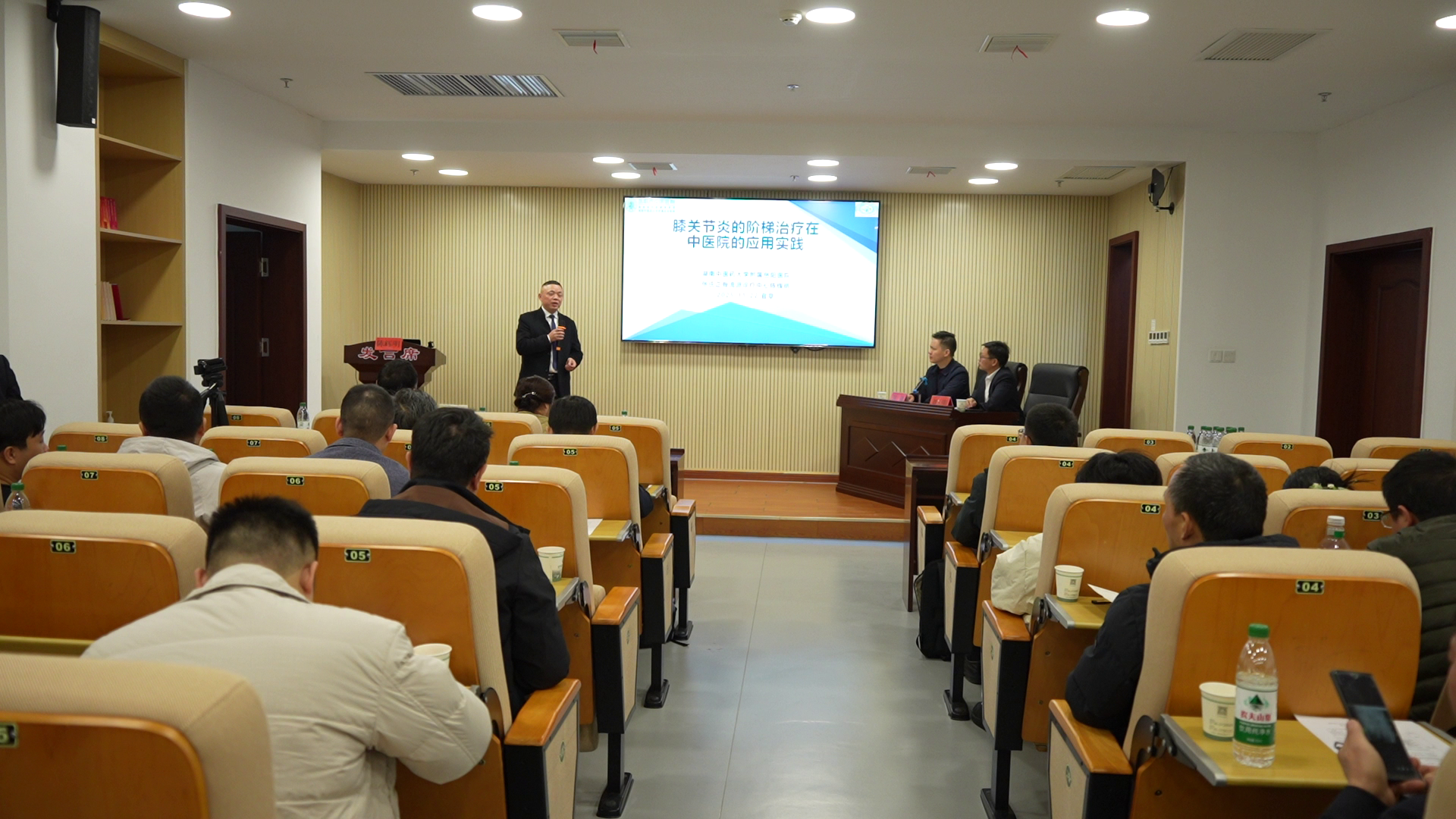 微信图片_20251128161510.png 微信图片_20251128161510.png