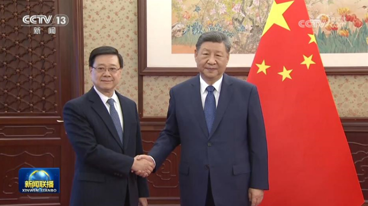 习近平听取李家超述职报告