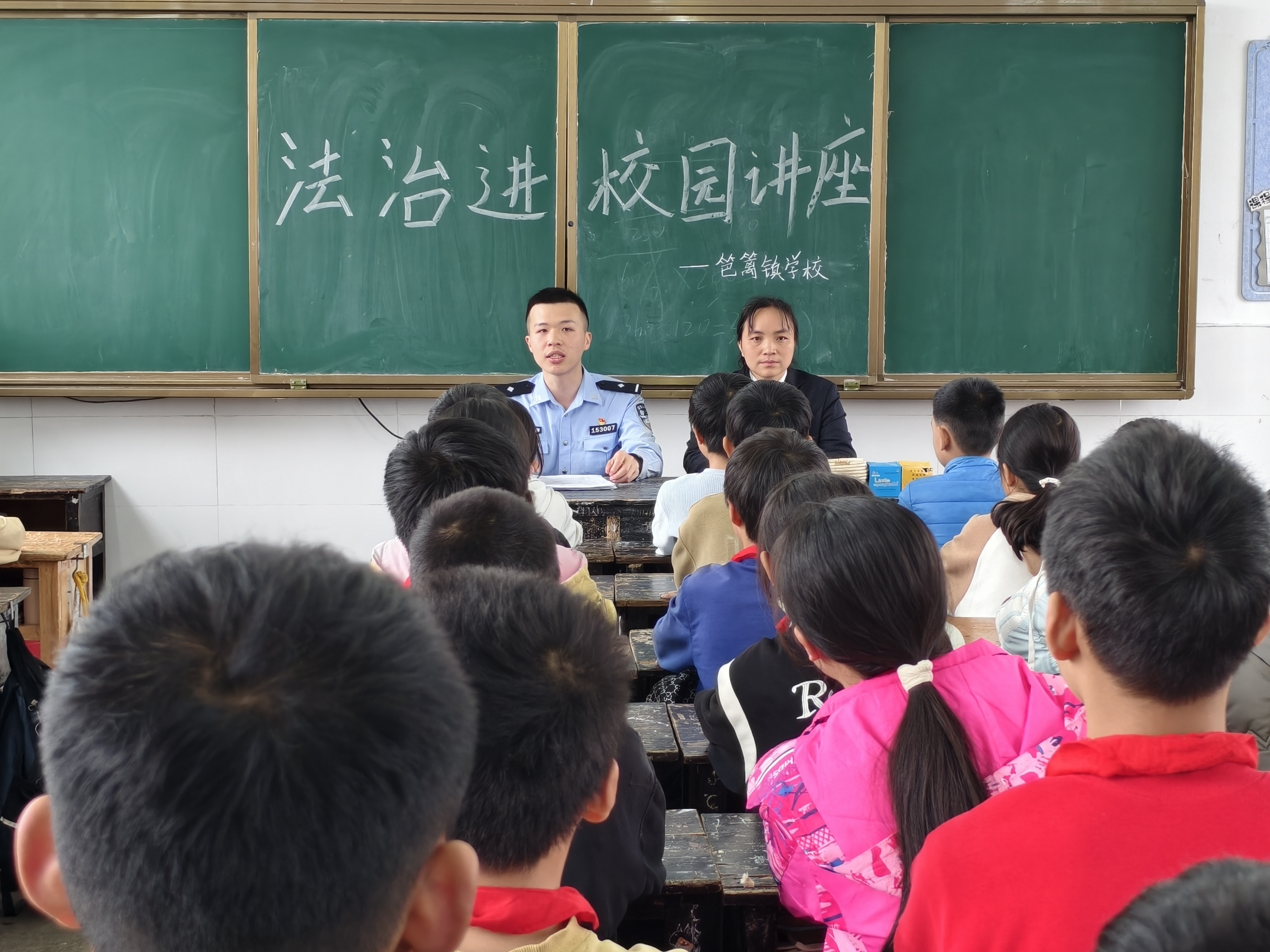 微信图片_20250411151106.jpg