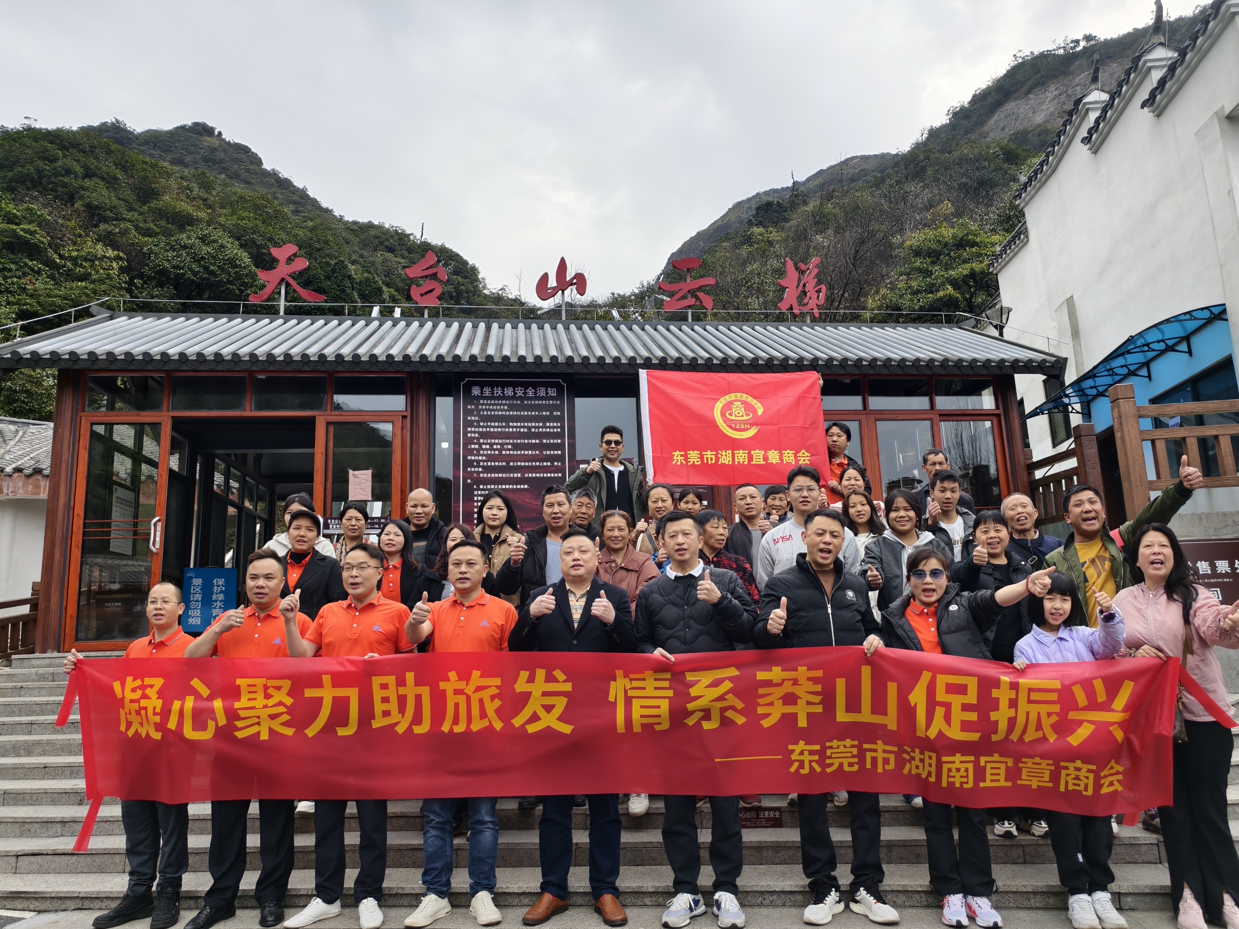 微信图片_20250408105953.jpg
