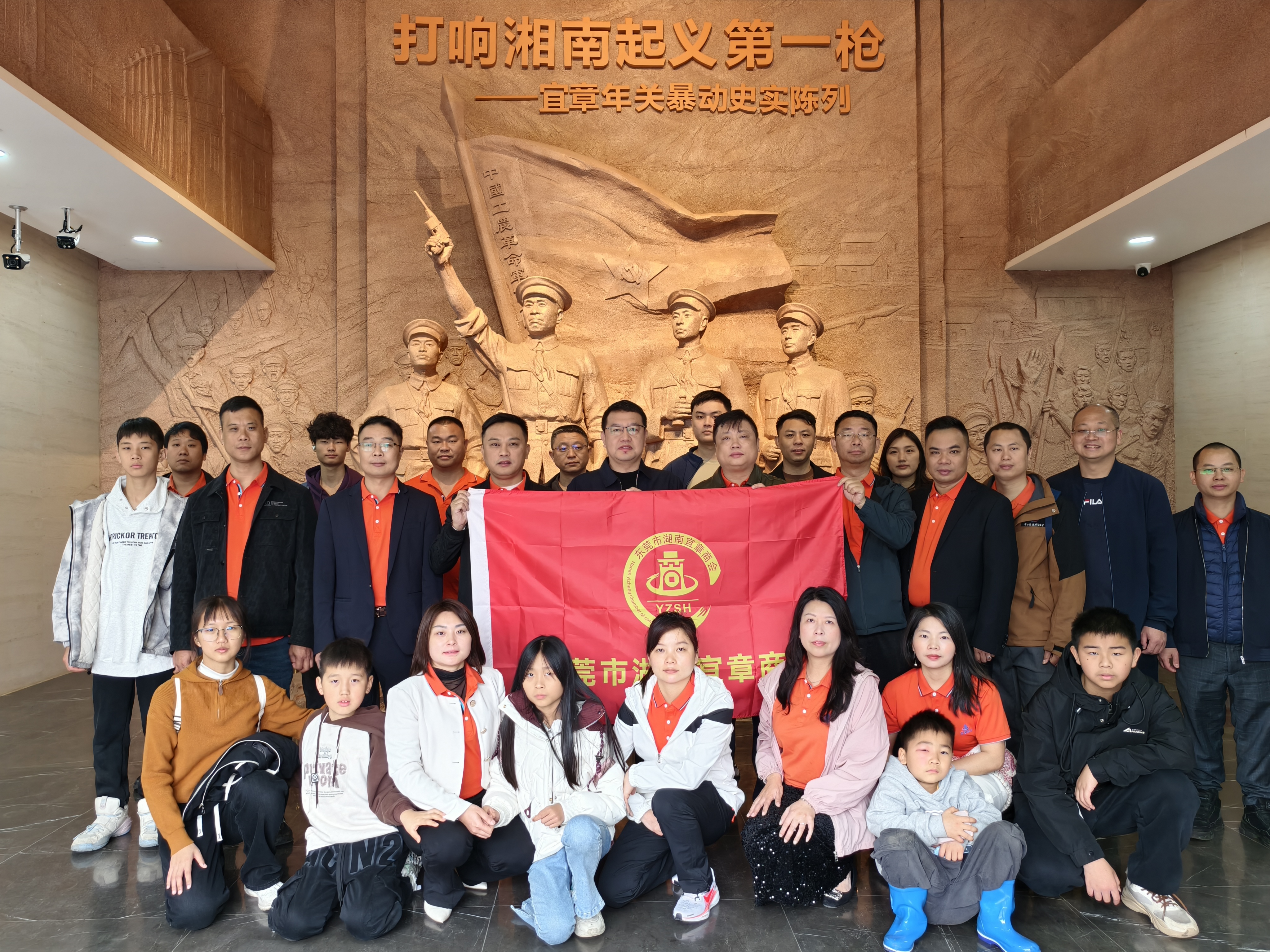 微信图片_20250408110014.jpg