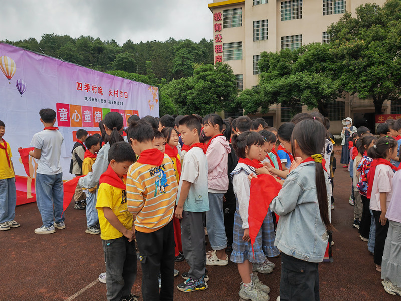 image001.jpg